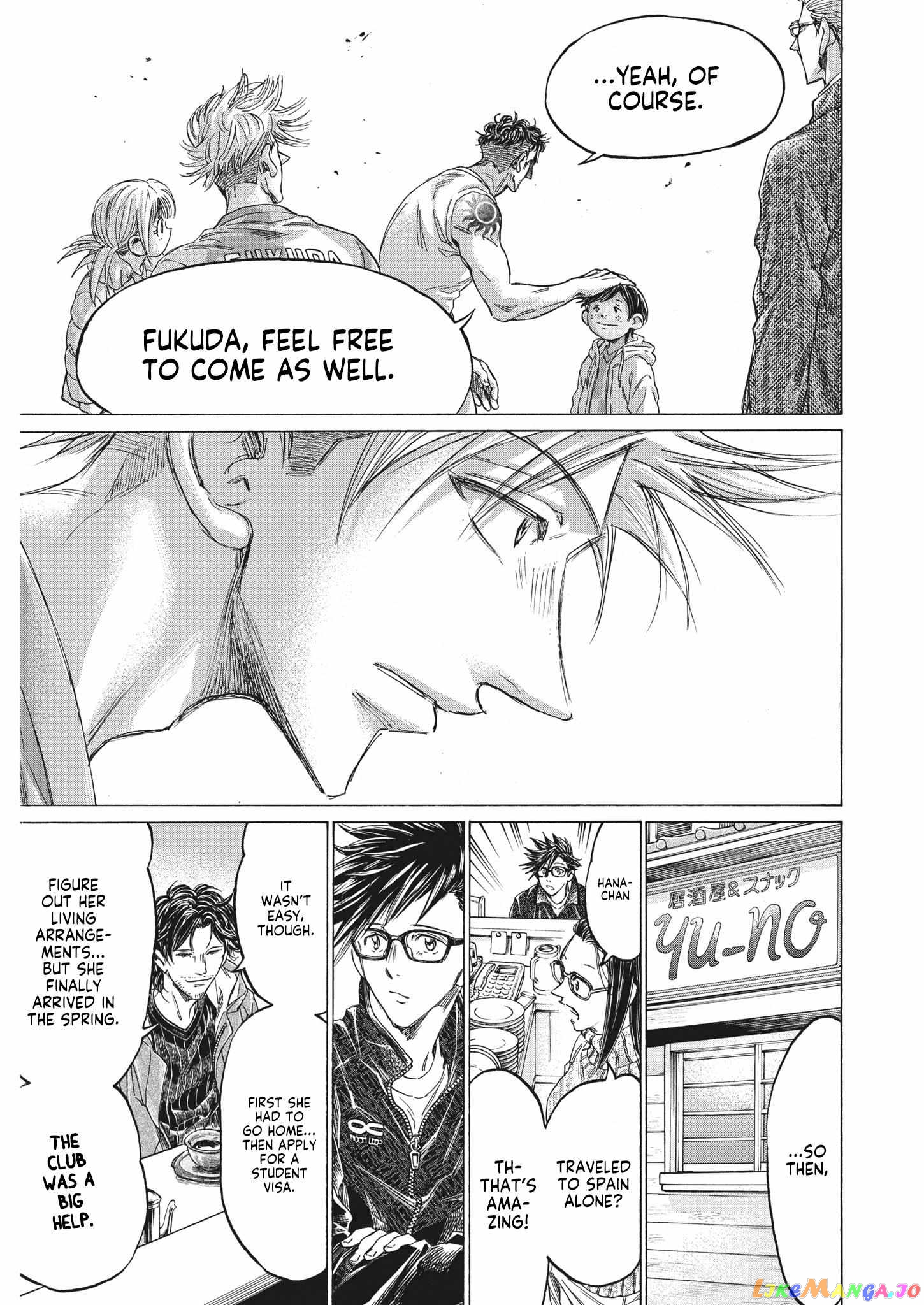 Ao Ashi, Chapter 326 image 12